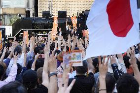 Sanseito party rally