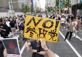 Protest against Sanseito party in Tokyo