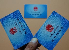 China Social Security System