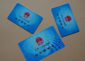 China Social Security System