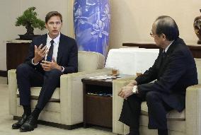 Nobel committee chair in Hiroshima