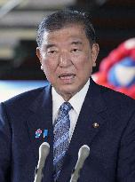 Japan PM comments on trade deal with U.S.