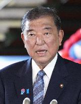 Japan PM comments on trade deal with U.S.