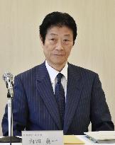 BOJ deputy governor in Kochi