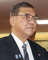 Japan PM Ishiba
