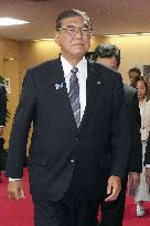 Japan PM Ishiba