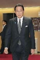 Japan ex-PM Kishida
