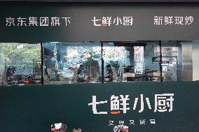 first JD Food Delivery Self Operated Store in Beijing