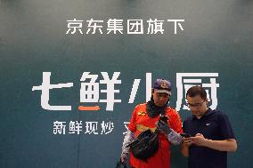 first JD Food Delivery Self Operated Store in Beijing