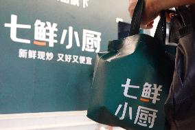 first JD Food Delivery Self Operated Store in Beijing