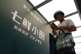 first JD Food Delivery Self Operated Store in Beijing