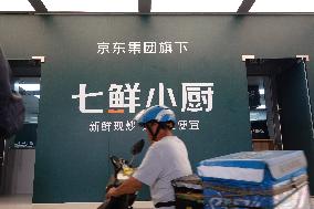 first JD Food Delivery Self Operated Store in Beijing