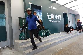 first JD Food Delivery Self Operated Store in Beijing