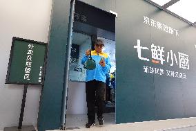 first JD Food Delivery Self Operated Store in Beijing