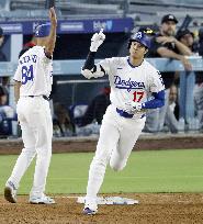 Baseball: Twins vs. Dodgers
