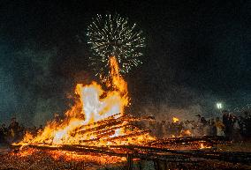 Torch Festival Celebrations In Sichuan - China