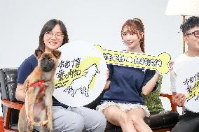 Japanese Entertainer Mikami Yua