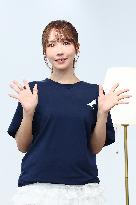 Japanese Entertainer Mikami Yua