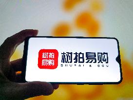 Illustration SHUPAI E-GOU