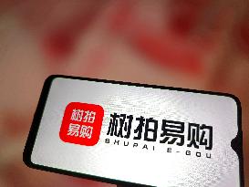 Illustration SHUPAI E-GOU