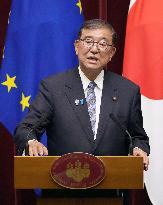 Japan-EU summit