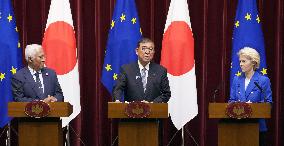 Japan-EU summit