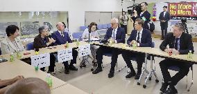 Nobel Peace Prize committee chair in Nagasaki