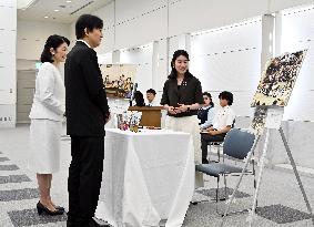 Japan Crown Prince, Crown Princess in Hiroshima
