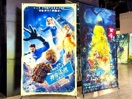 Marvel Studios The Fantastic Four: First Steps Poster