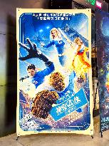 Marvel Studios The Fantastic Four: First Steps Poster