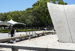 Japan Crown Prince, Crown Princess in Hiroshima