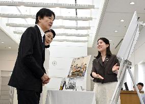 Japan Crown Prince, Crown Princess in Hiroshima