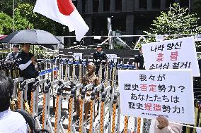 Right-wing rally in Seoul