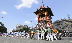 Gion Festival in Kyoto