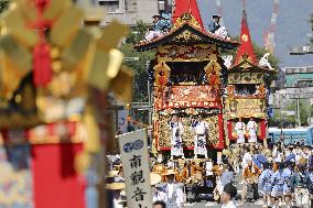 Gion Festival in Kyoto