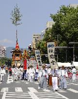Gion Festival in Kyoto