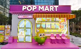 POP MART LABUBU Exhibition
