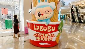 POP MART LABUBU Exhibition