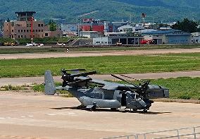 U.S. Osprey makes emergency landing in northeastern Japan