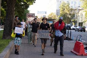 Kharkiv Protest Against Government’s Adoption of Bill 12414