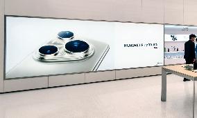 Huawei Largest Global Smart Product Flagship Store