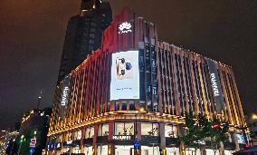 Huawei Largest Global Smart Product Flagship Store