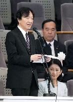Crown prince at high school sports event in Hiroshima