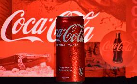 Illustration - Coca-Cola in india