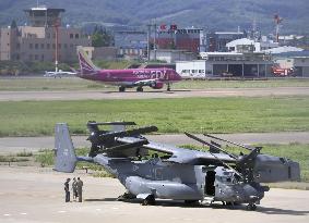 U.S. Osprey makes emergency landing in northeastern Japan