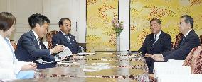 Meeting of Japan ruling, opposition parties' leaders