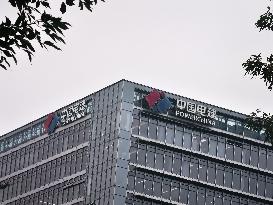 POWERCHINA Building in Beijing