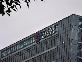 POWERCHINA Building in Beijing