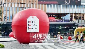 WAIC Preview