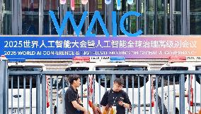 WAIC Preview